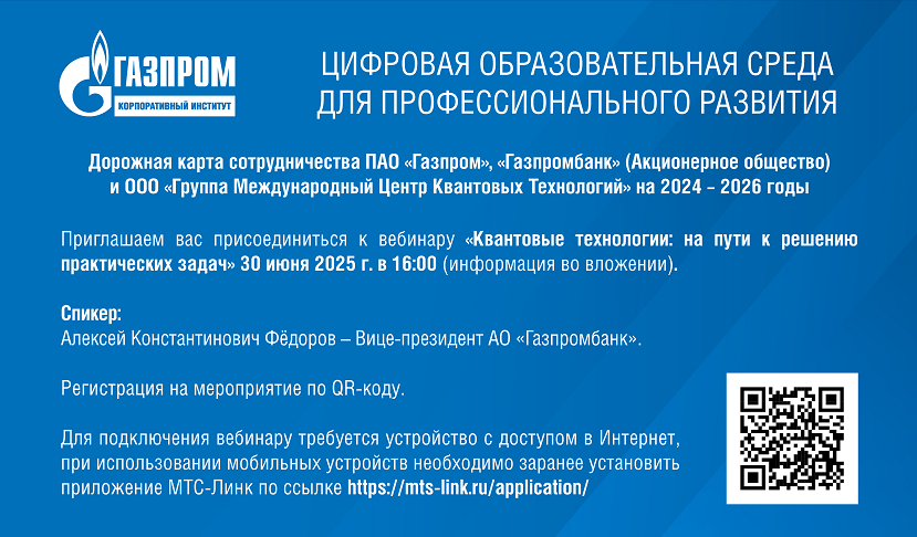 QR.png