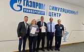 «Газпром университет» и «Российское общество первой помощи» подписали соглашение о сотрудничестве